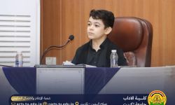 جامعة تكريت تناقش رسالة أصغر خريج ماجستير في العراق